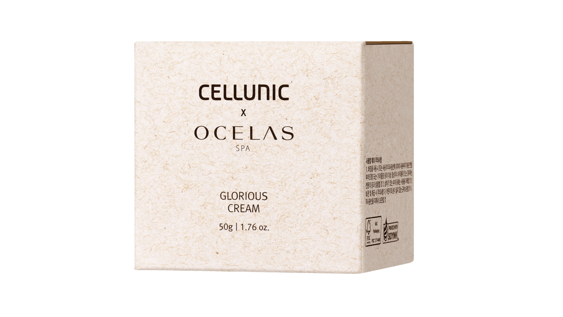 Ocelas Glorious Cream